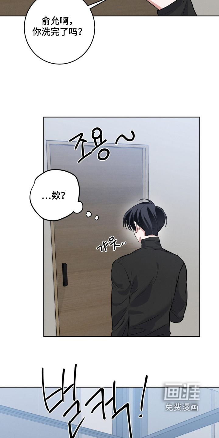 第34话21