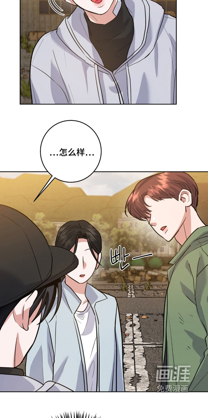 第34话5