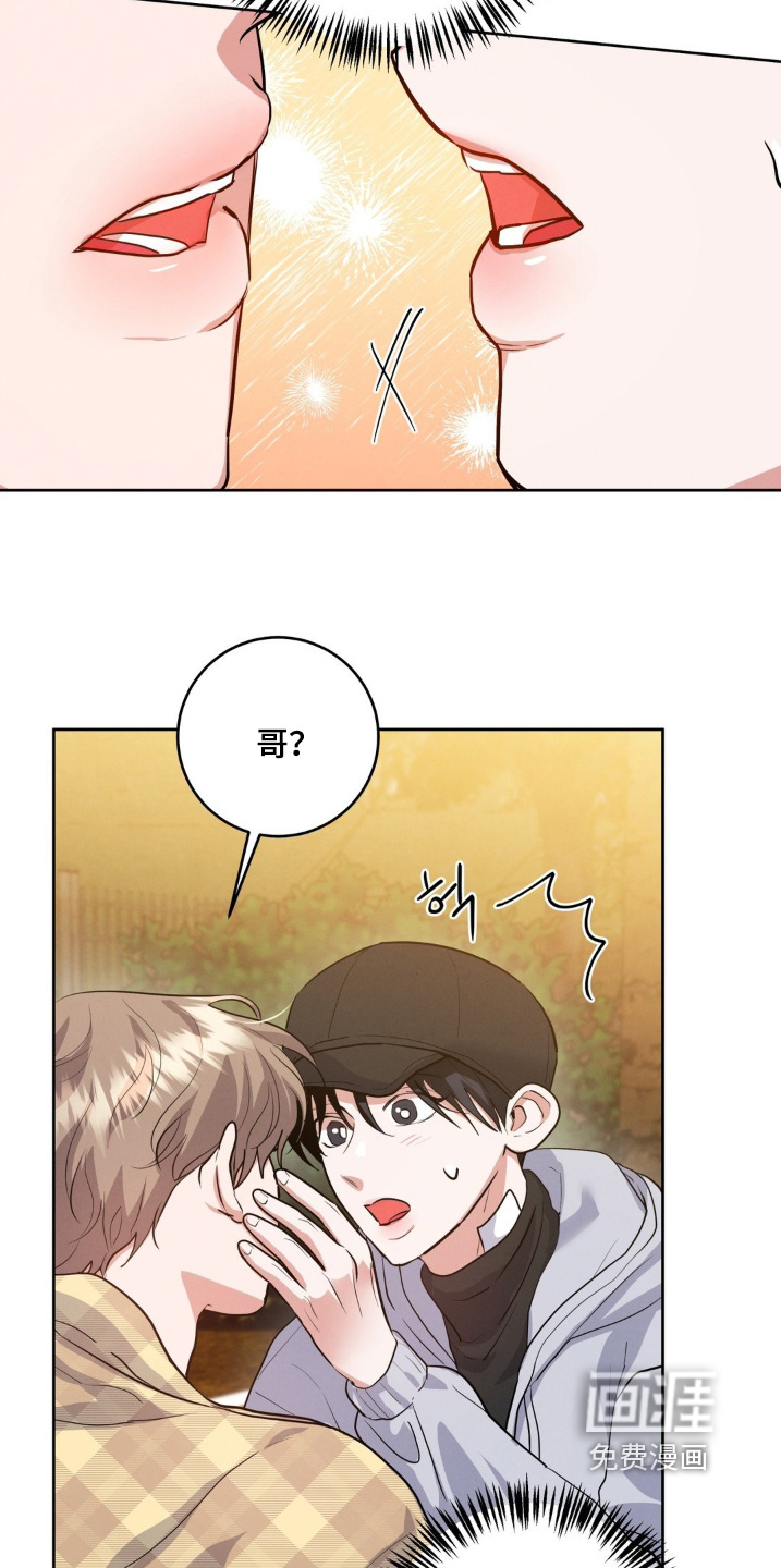 第33话1
