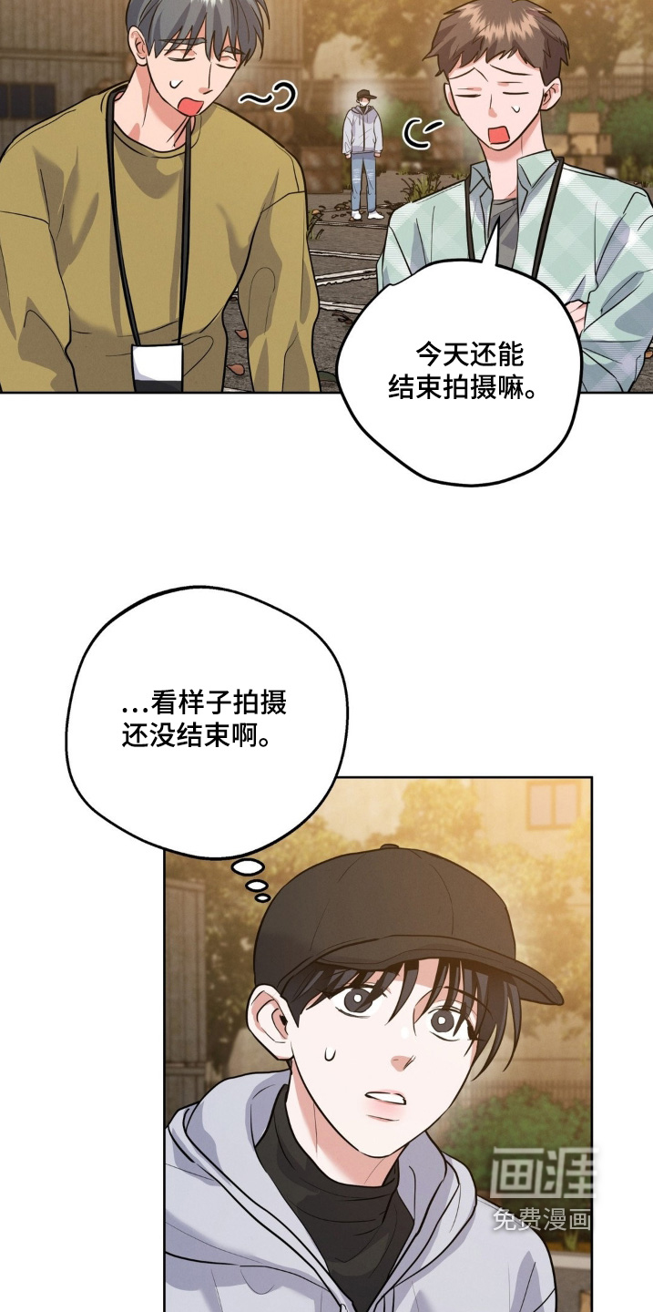 第33话12