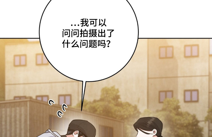 第33话16