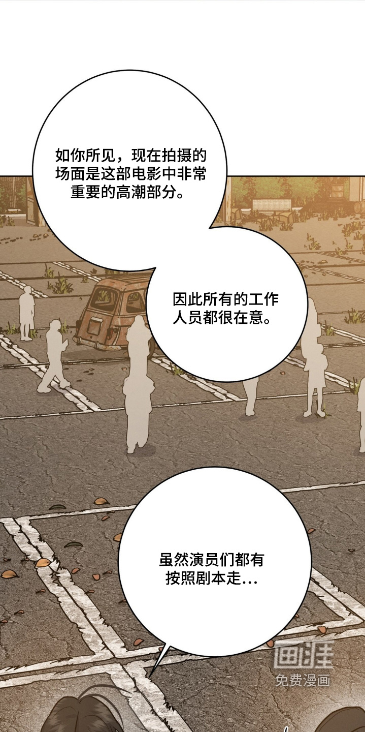 第33话18