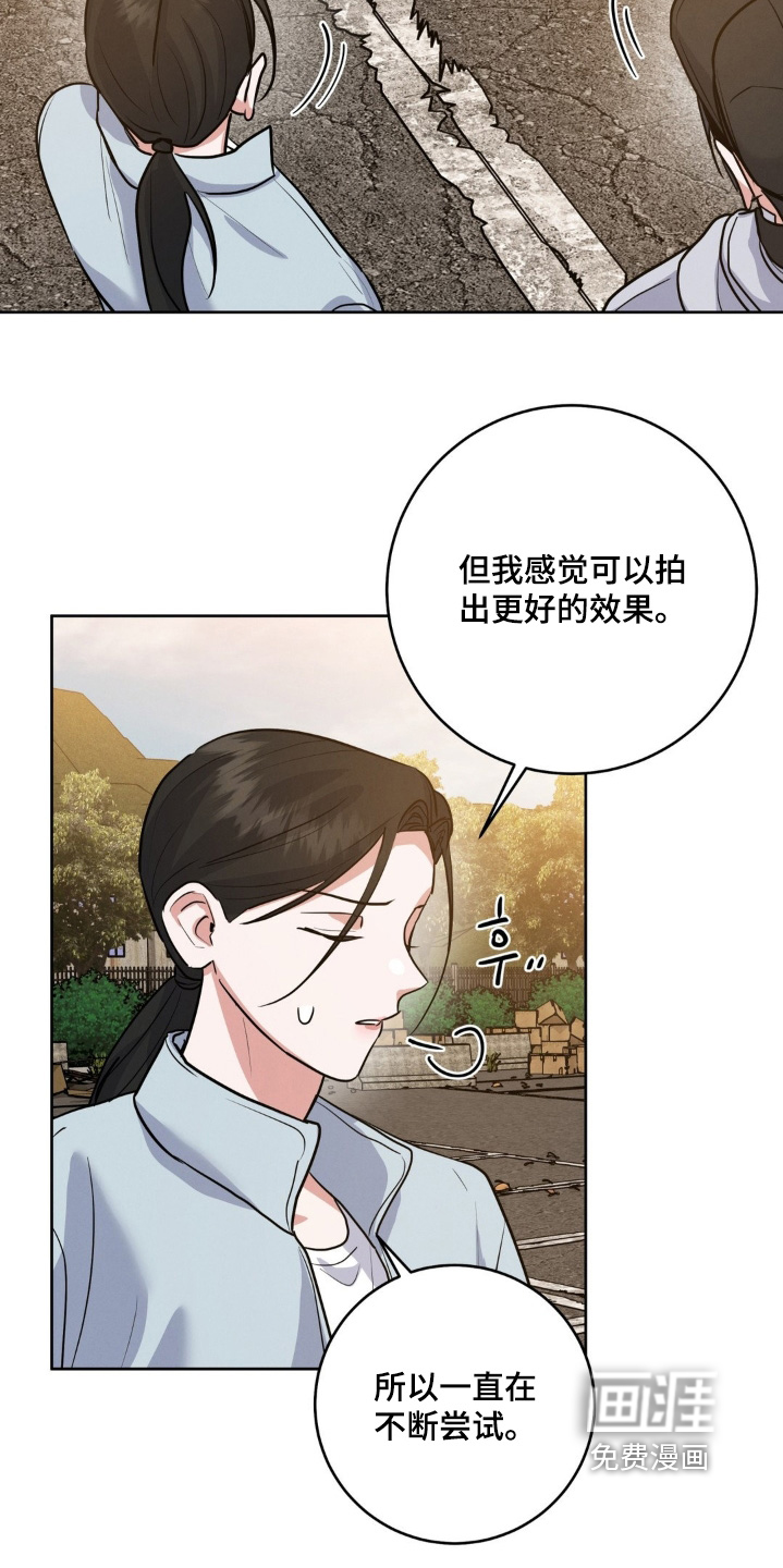 第33话19