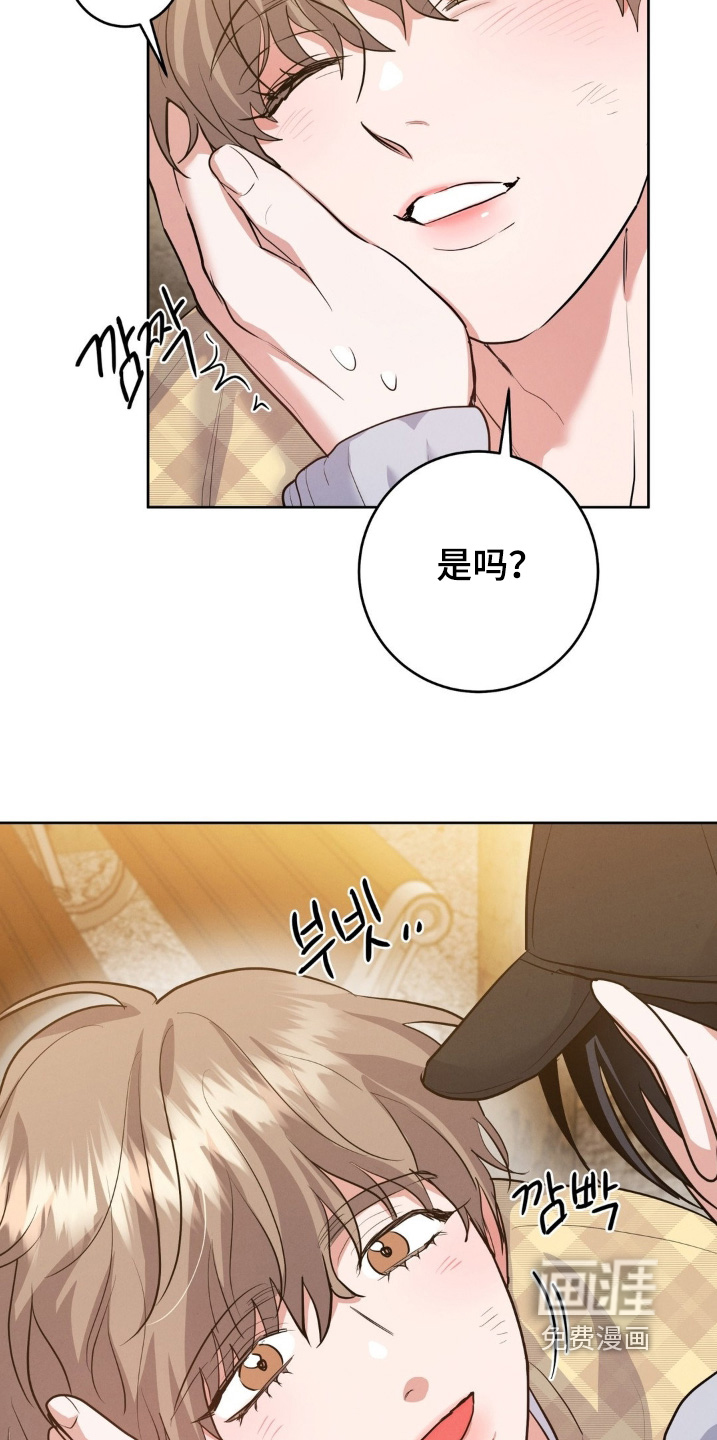 第33话4