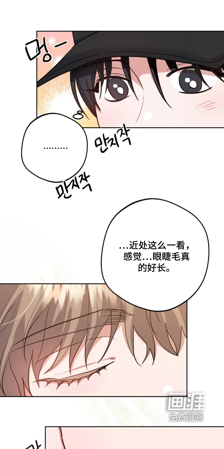 第33话6