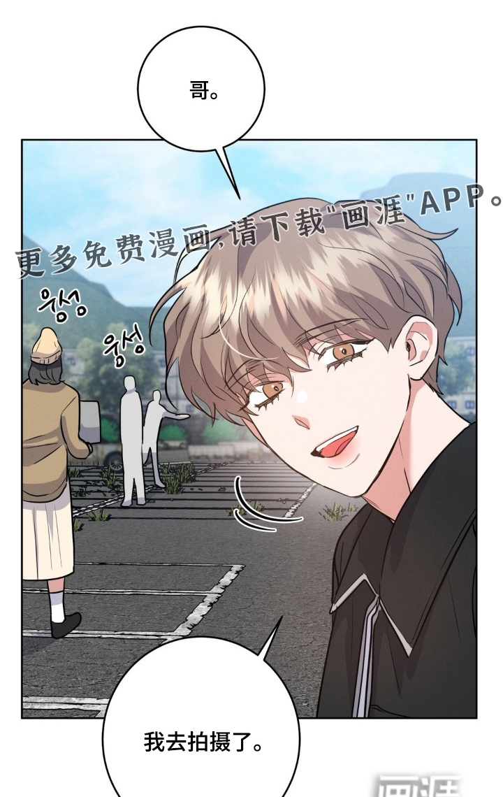 第32话0