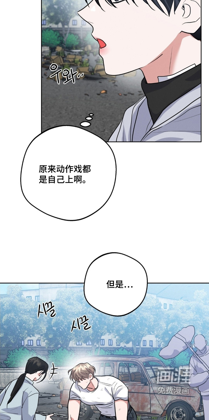 第32话10