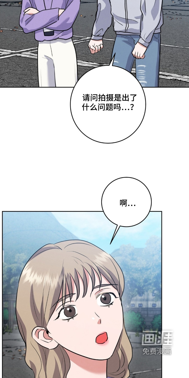 第32话12