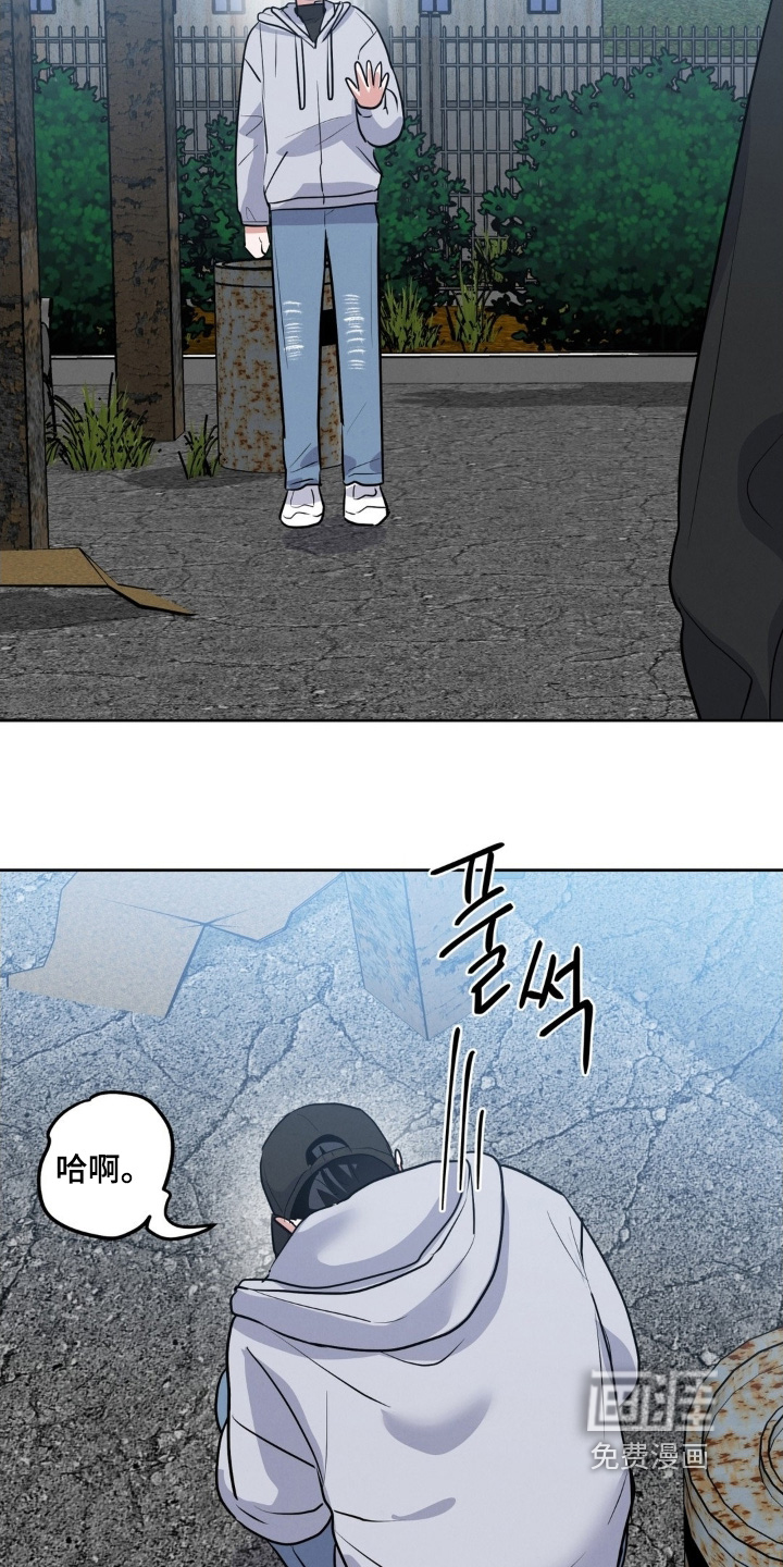 第32话2