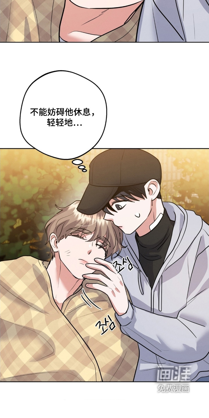 第32话28