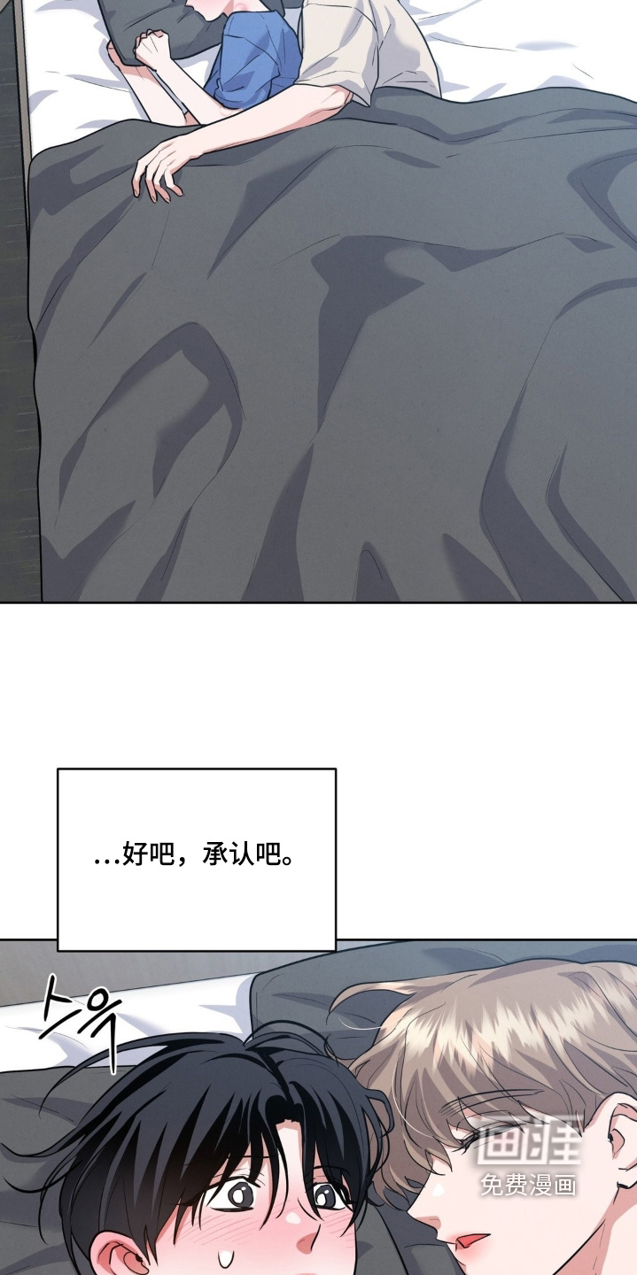第31话1