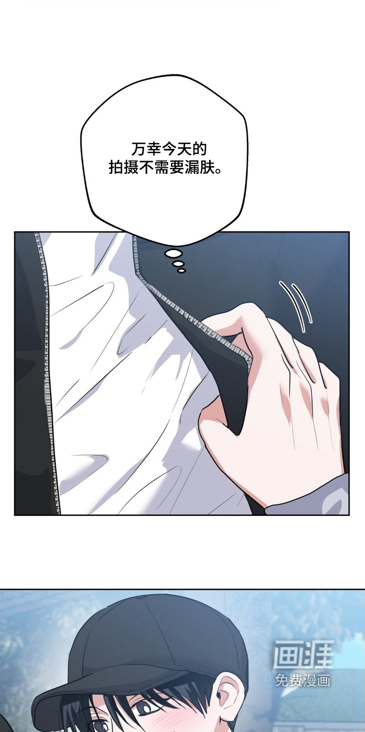 第31话15