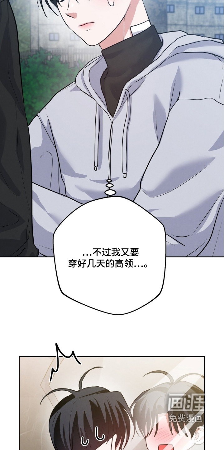 第31话16