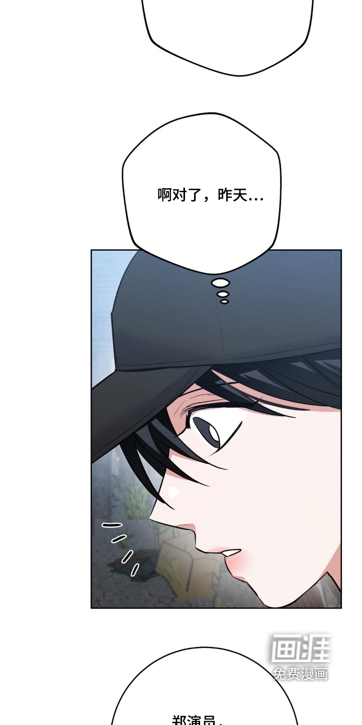 第31话19