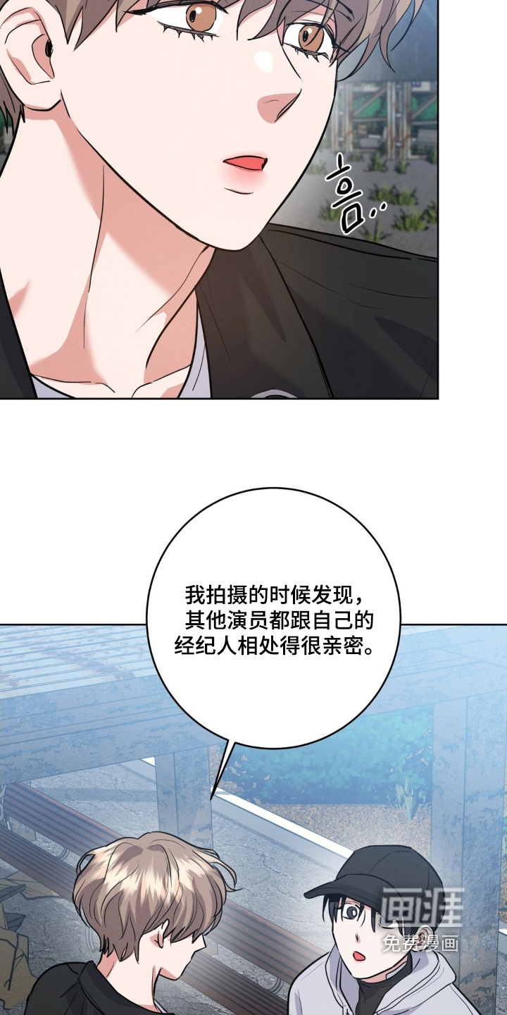 第31话21