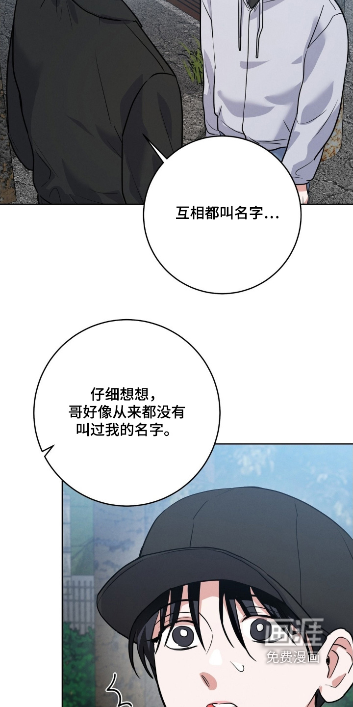 第31话22