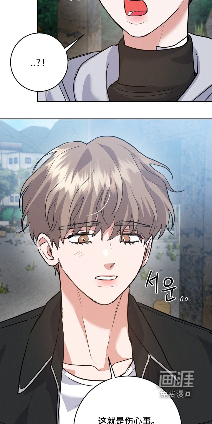 第31话23