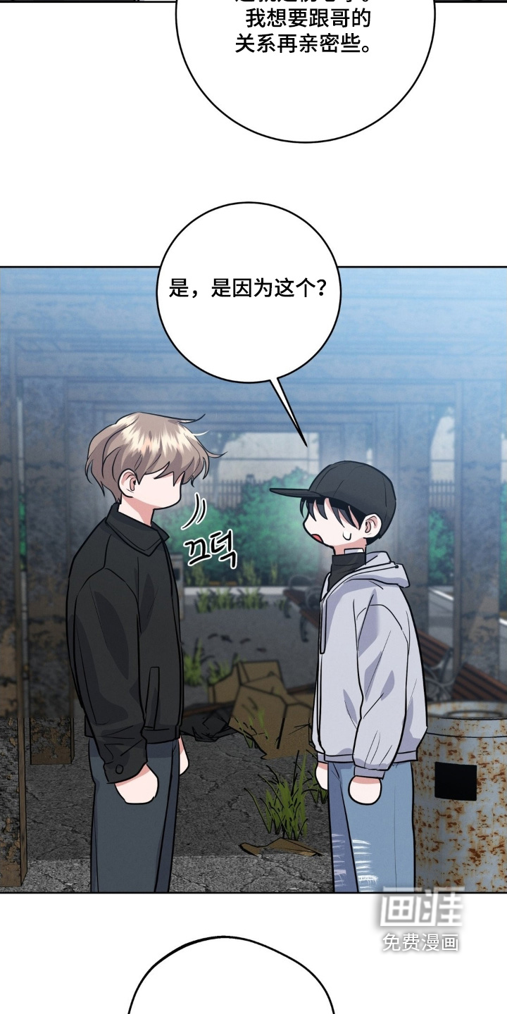 第31话24