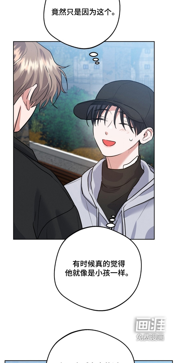 第31话25