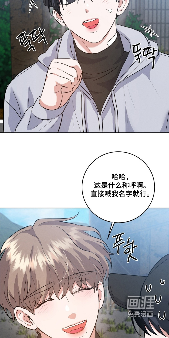 第31话27