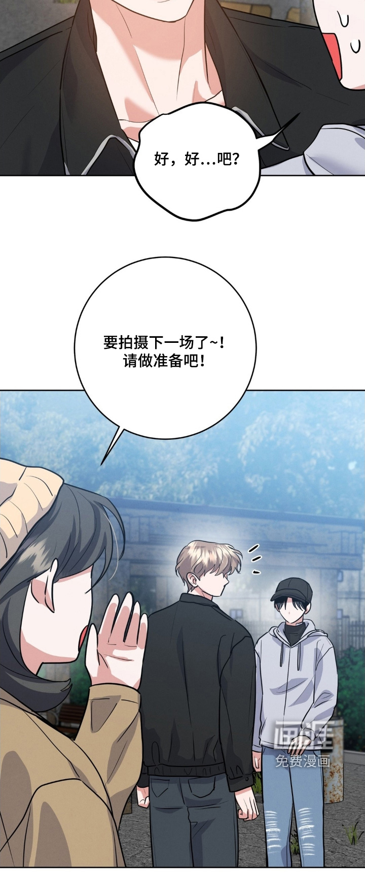 第31话28