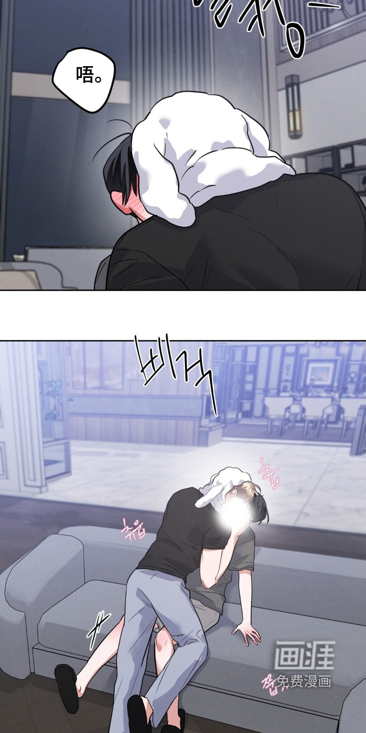 第30话1