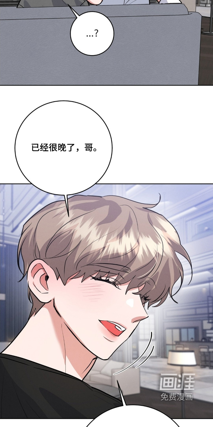第30话12