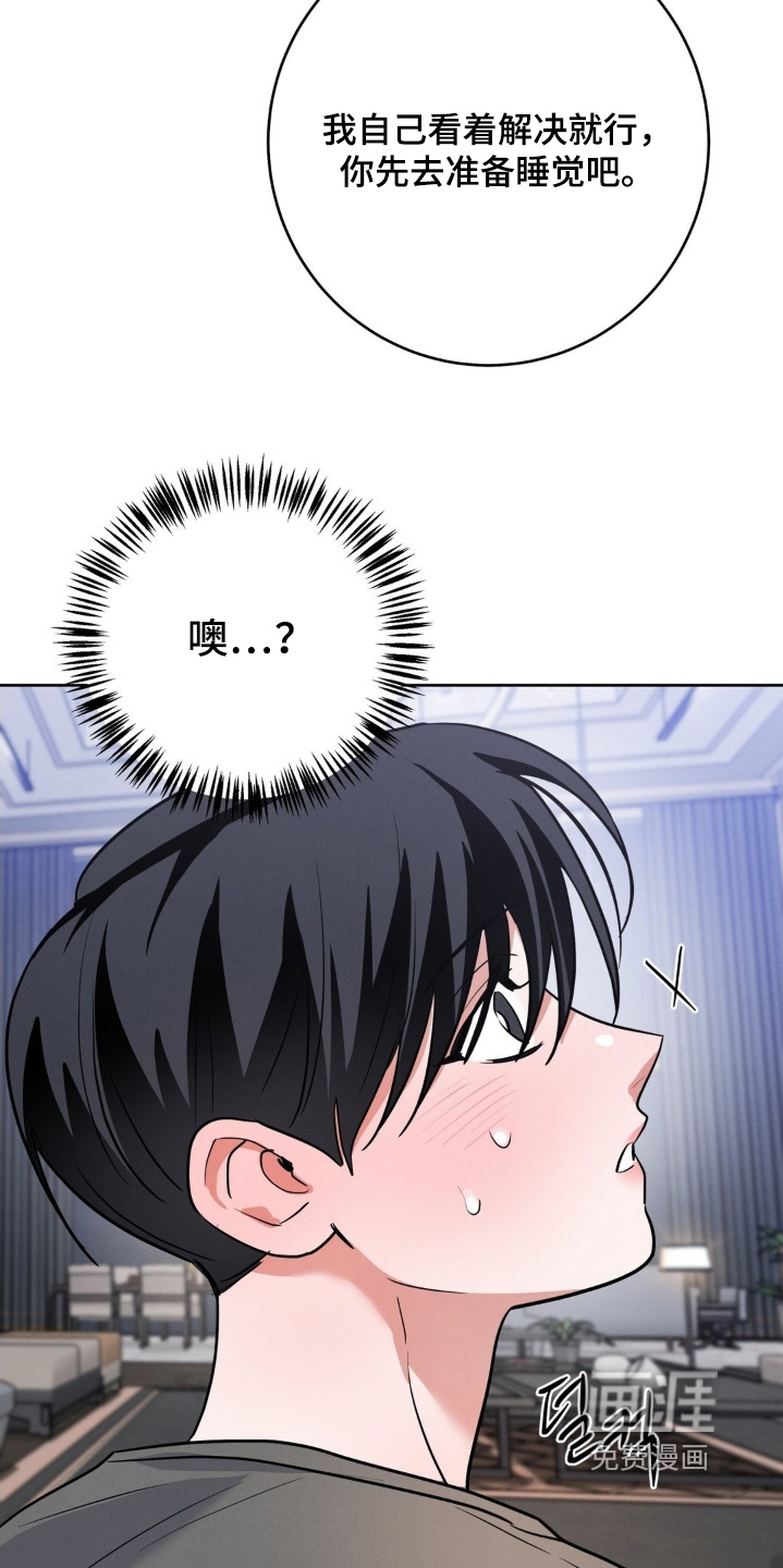 第30话13