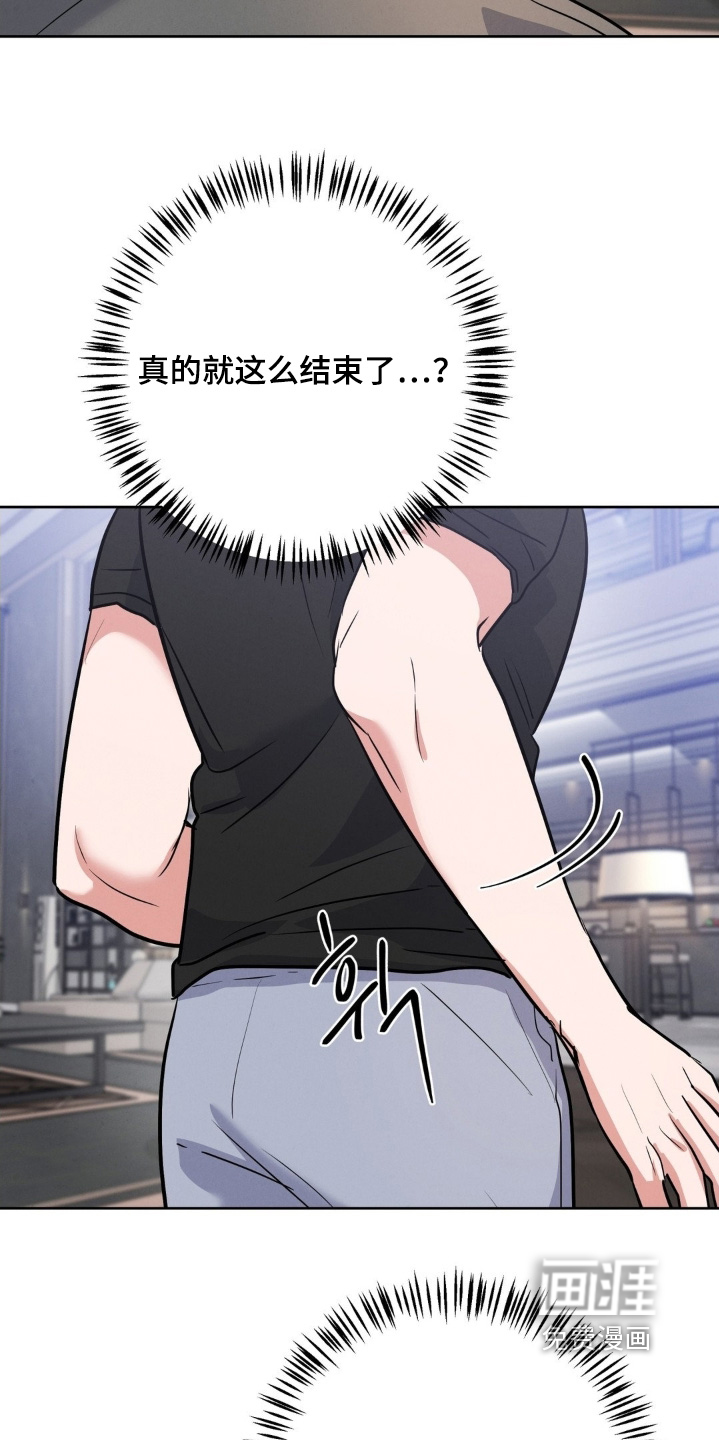 第30话14