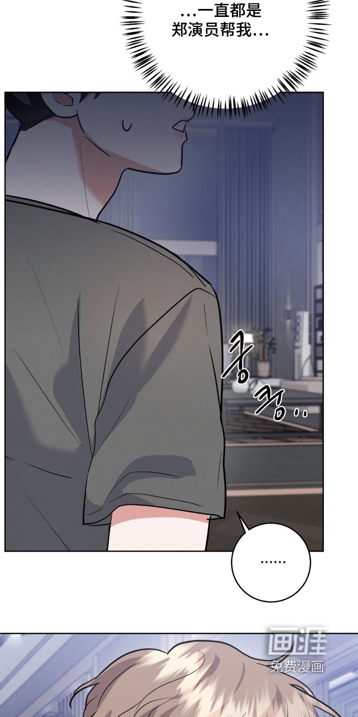 第30话15