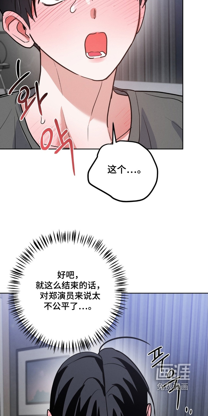 第30话19