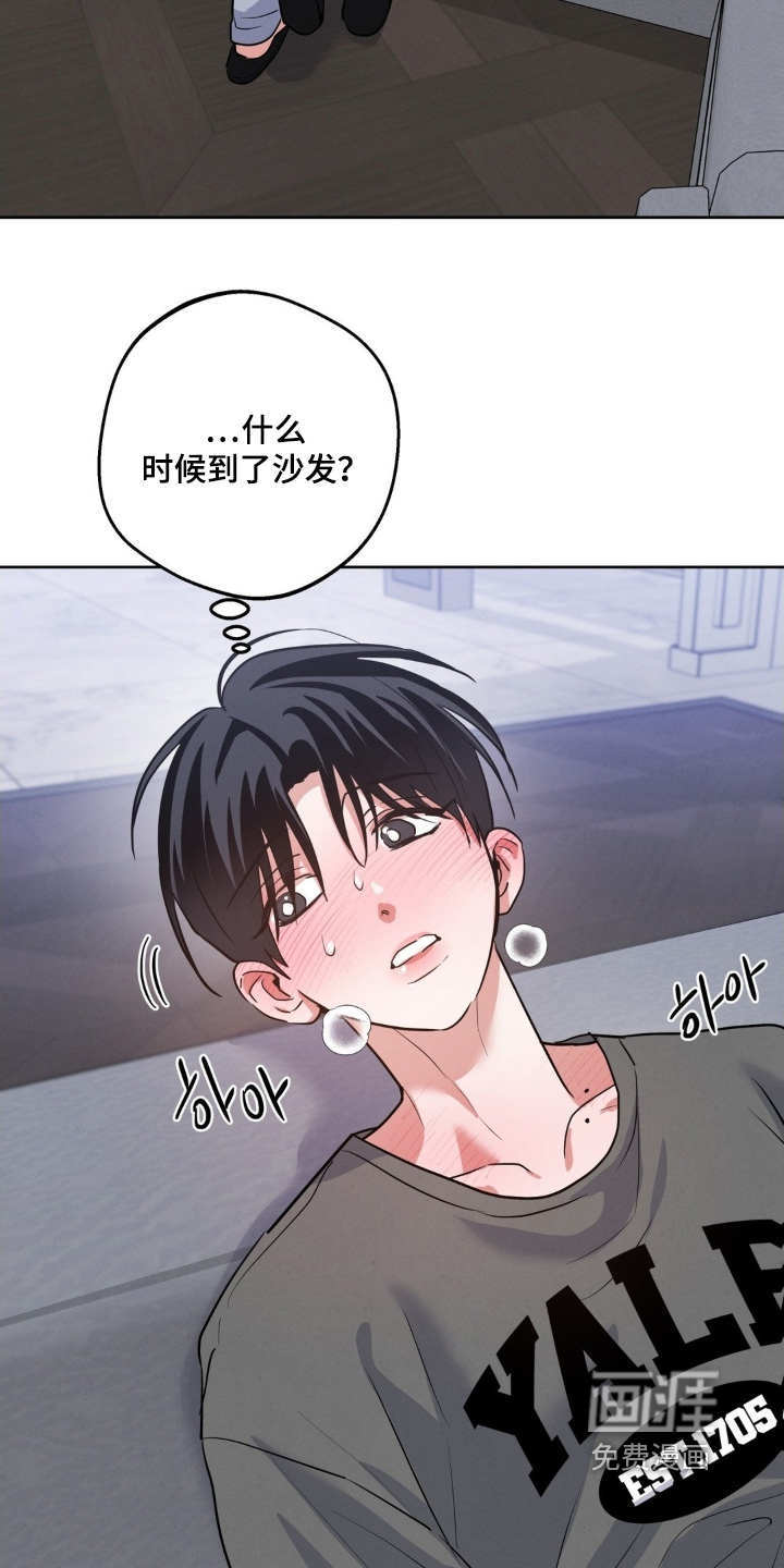 第30话2