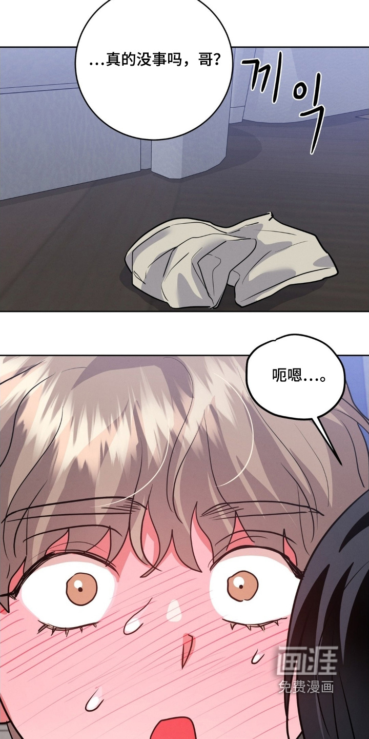 第30话24