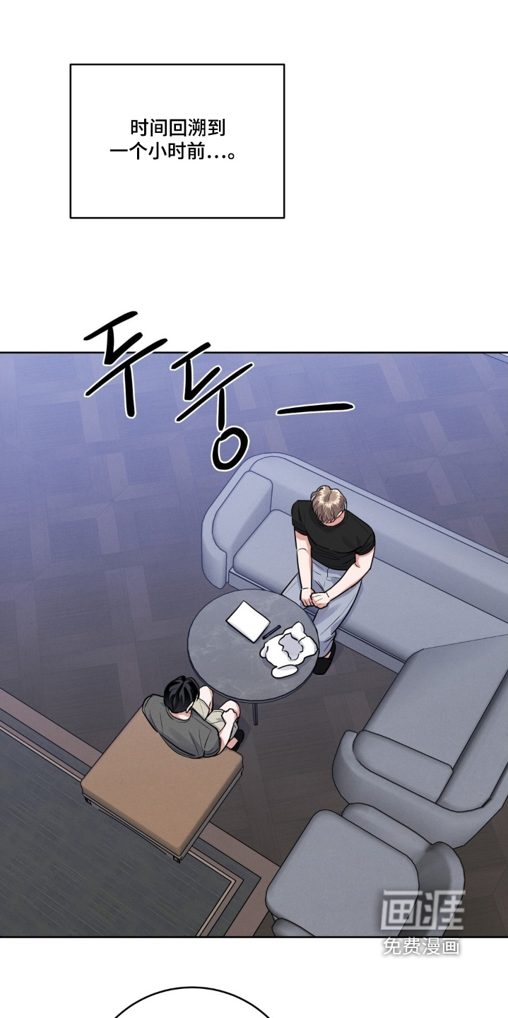 第29话0