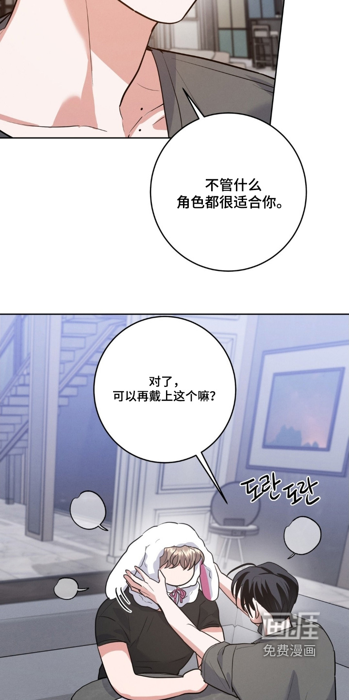 第29话13