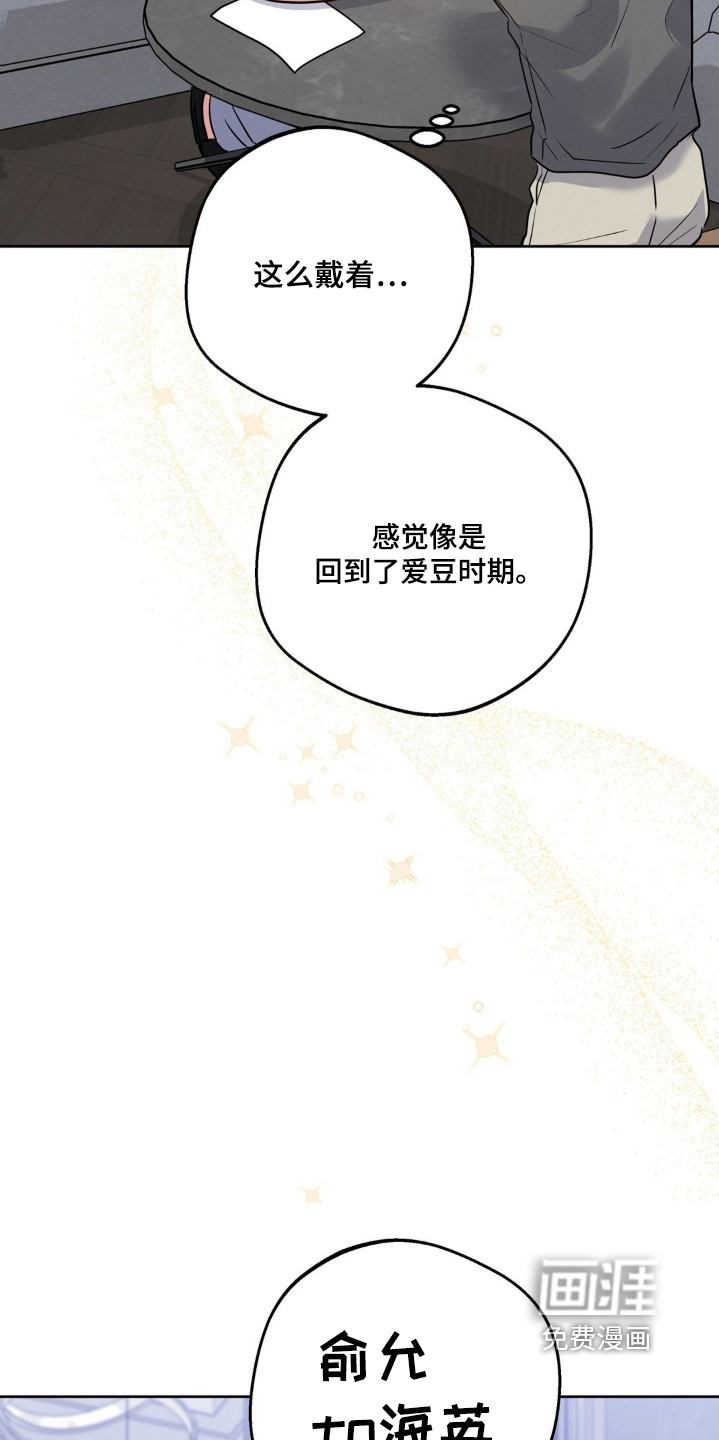 第29话14