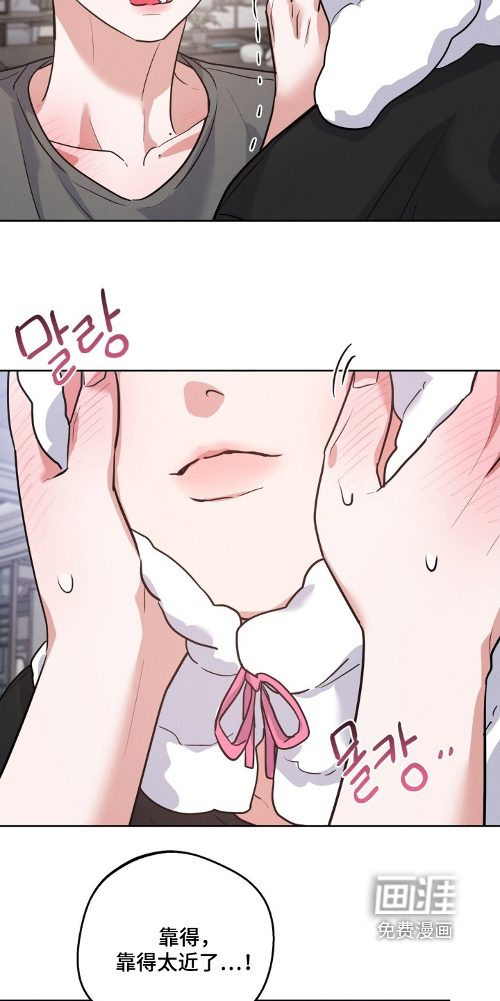 第29话20