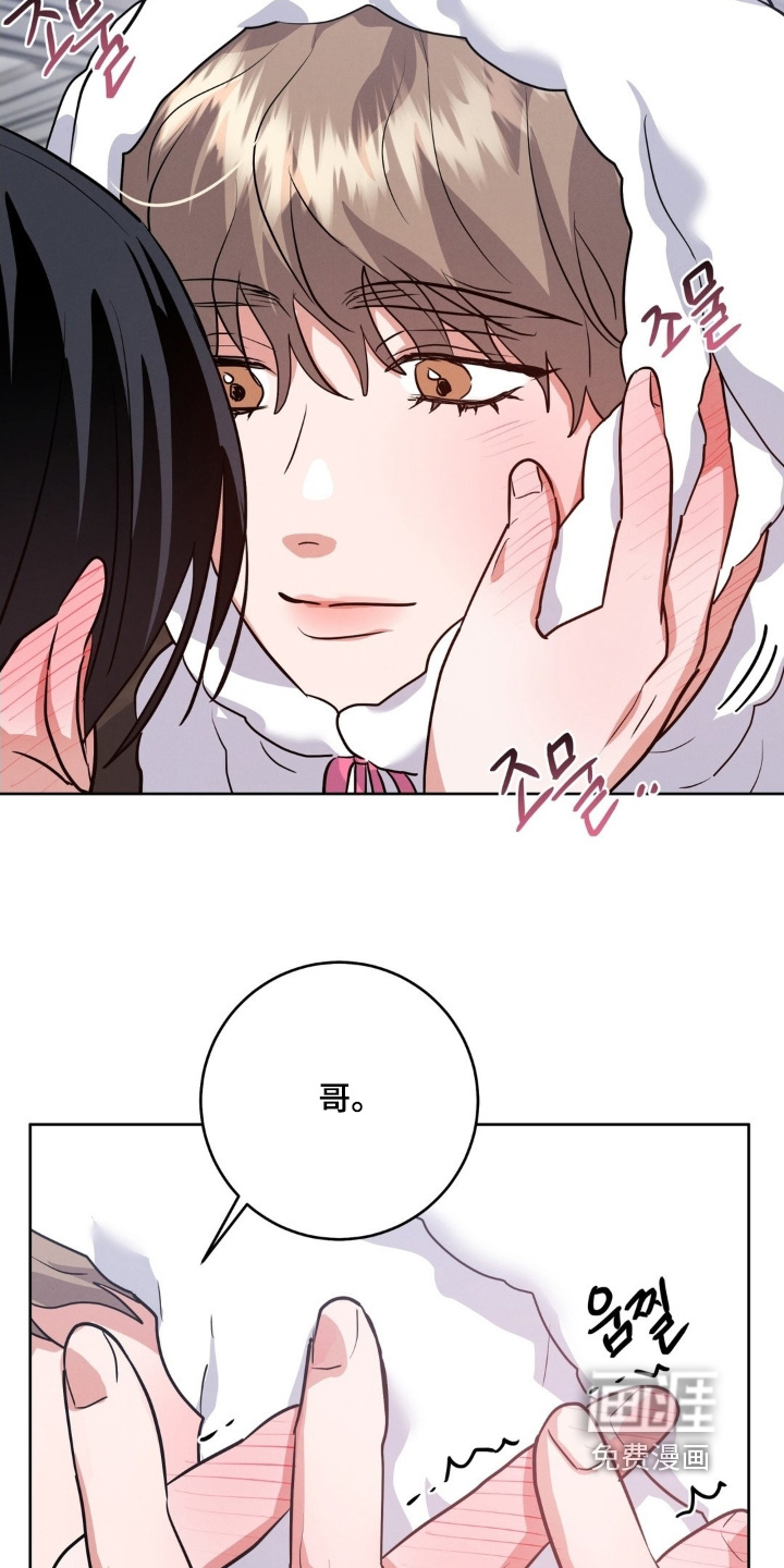 第29话22