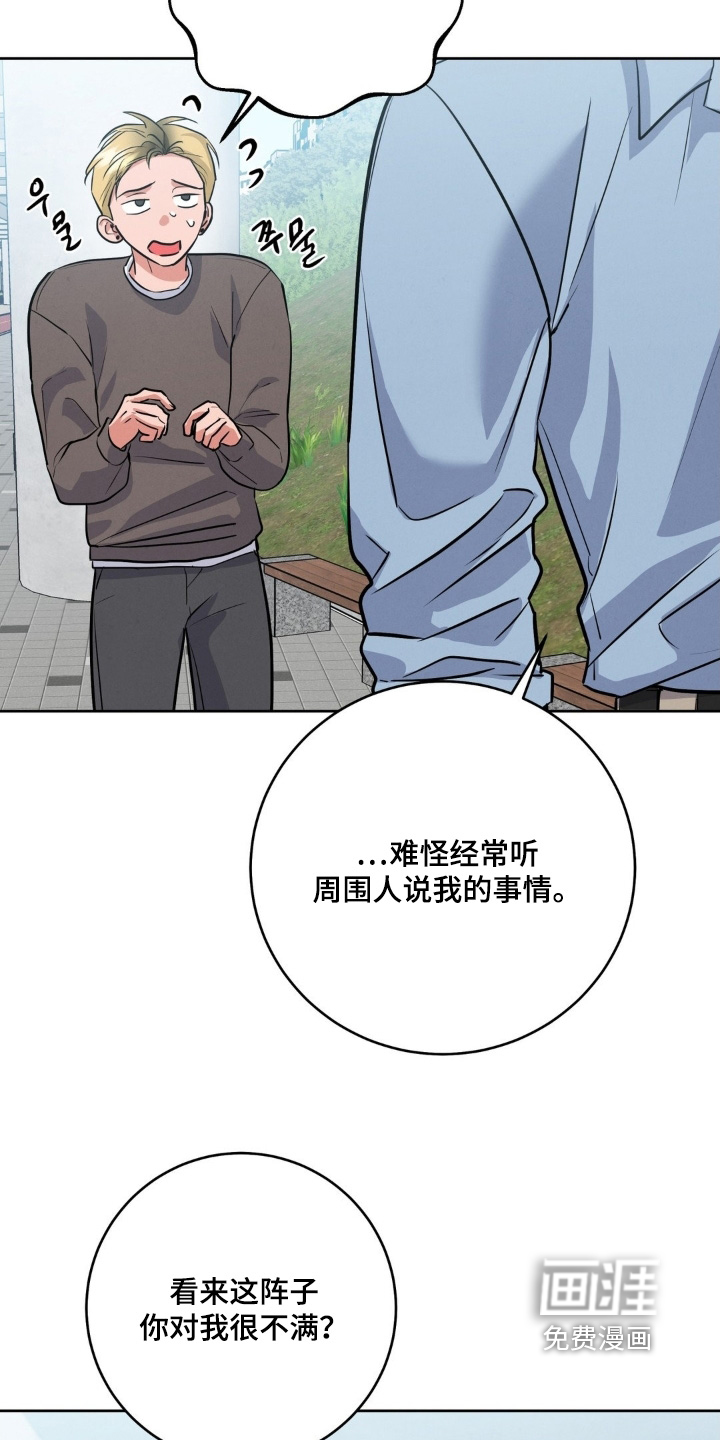 第28话1