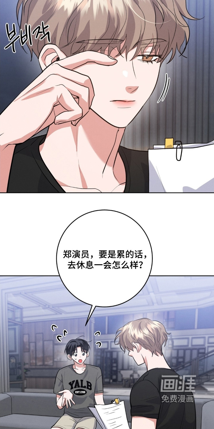 第28话18