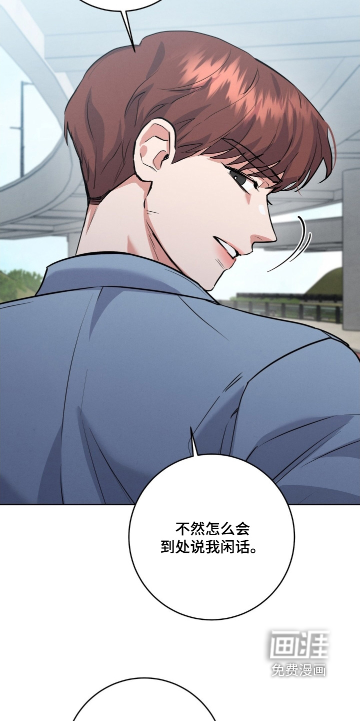 第28话2