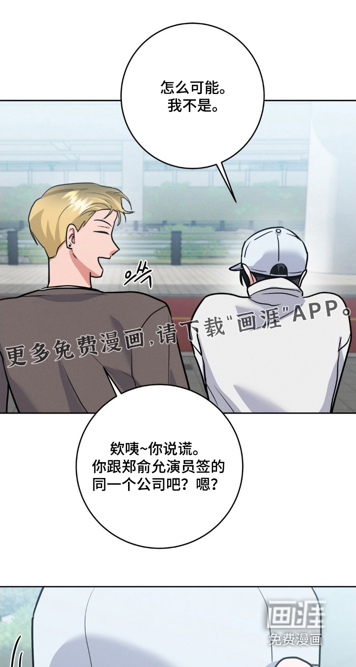 第27话0