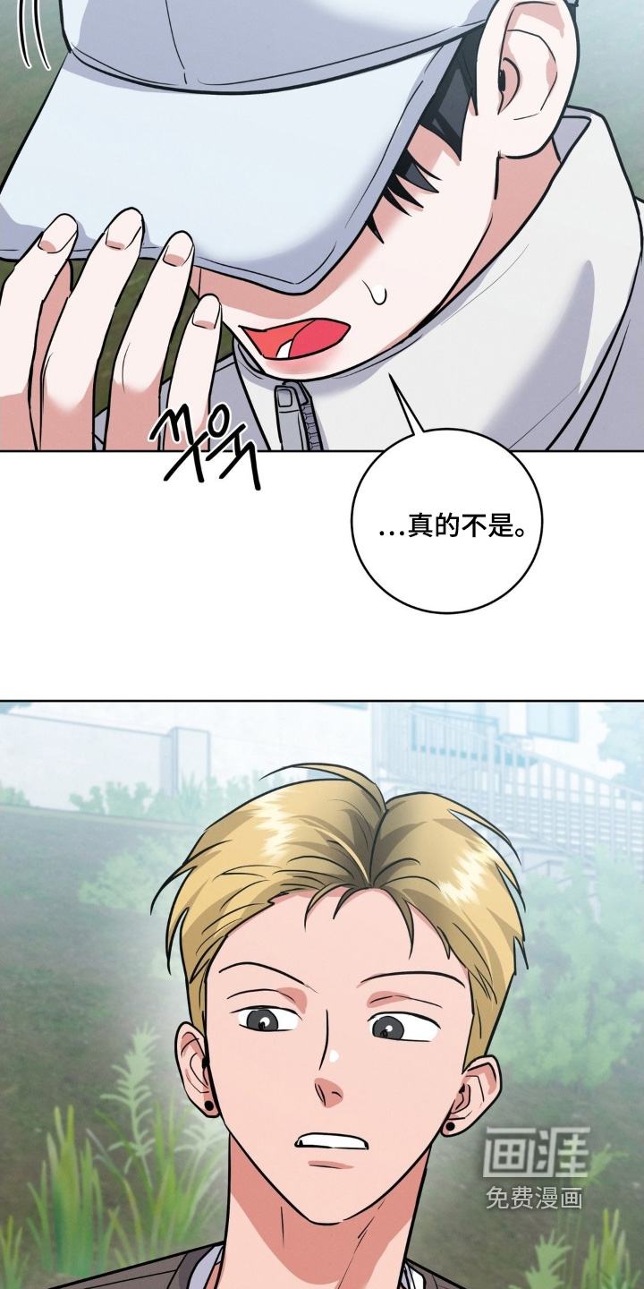 第27话1