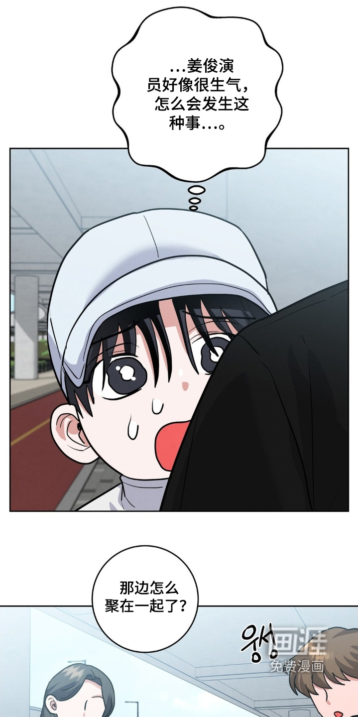 第27话16