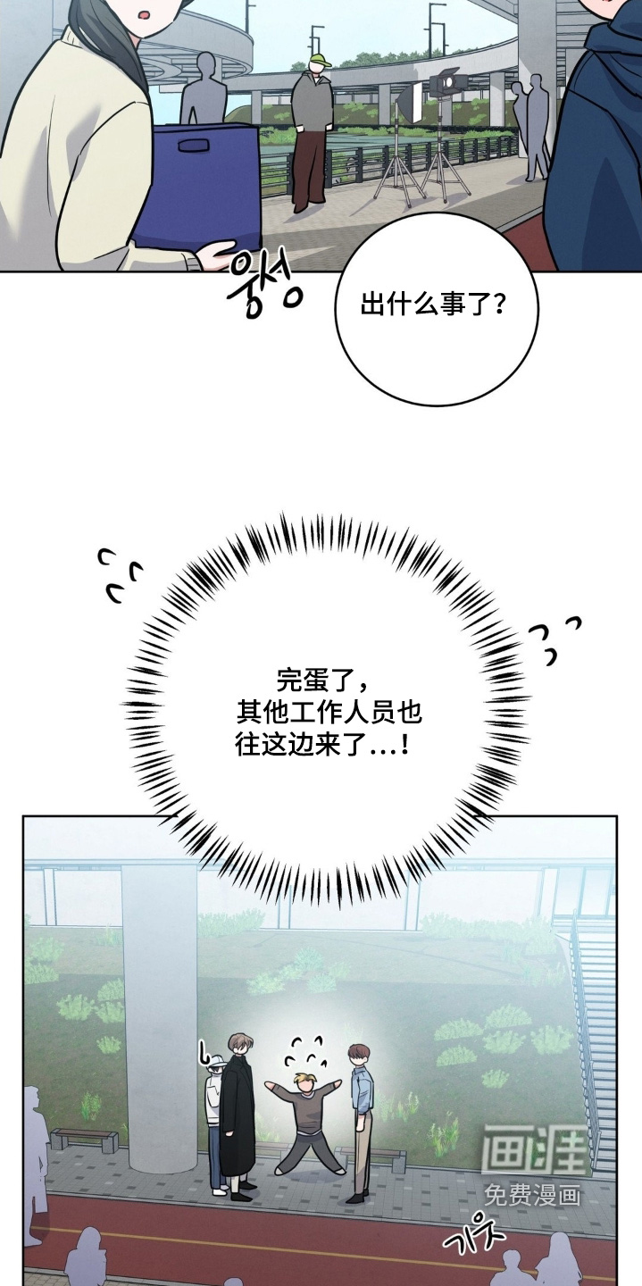 第27话17
