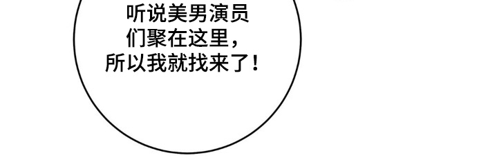 第27话20