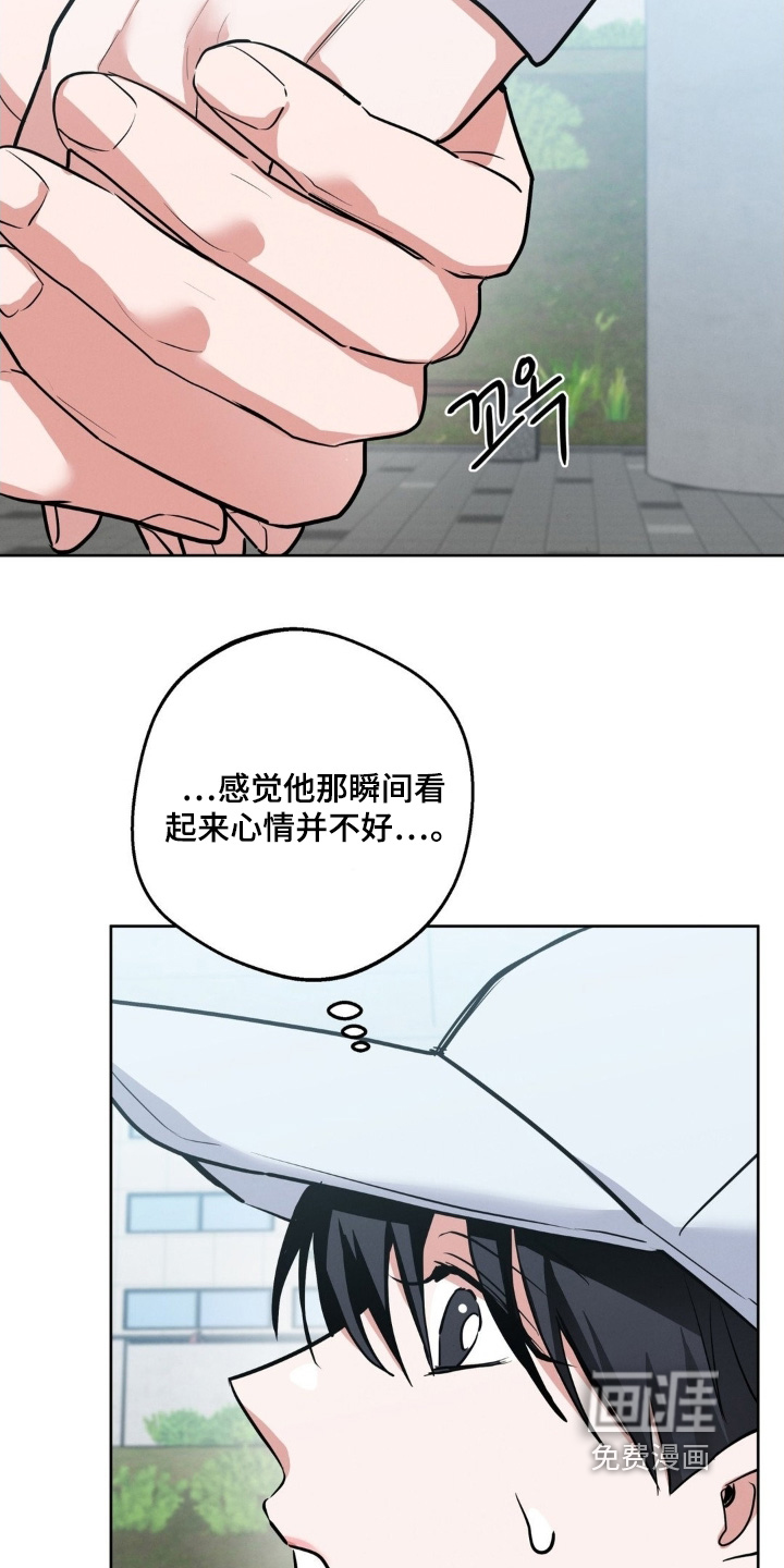 第27话28