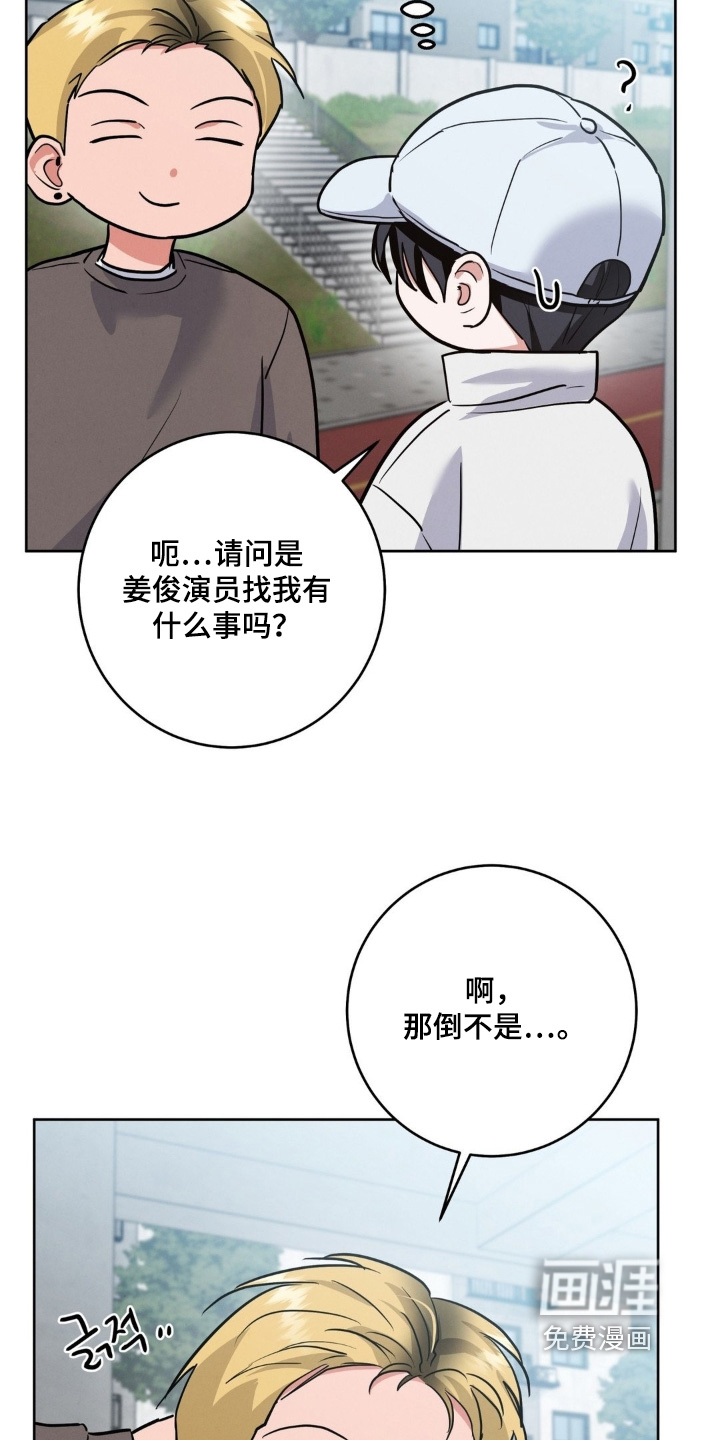 第26话17