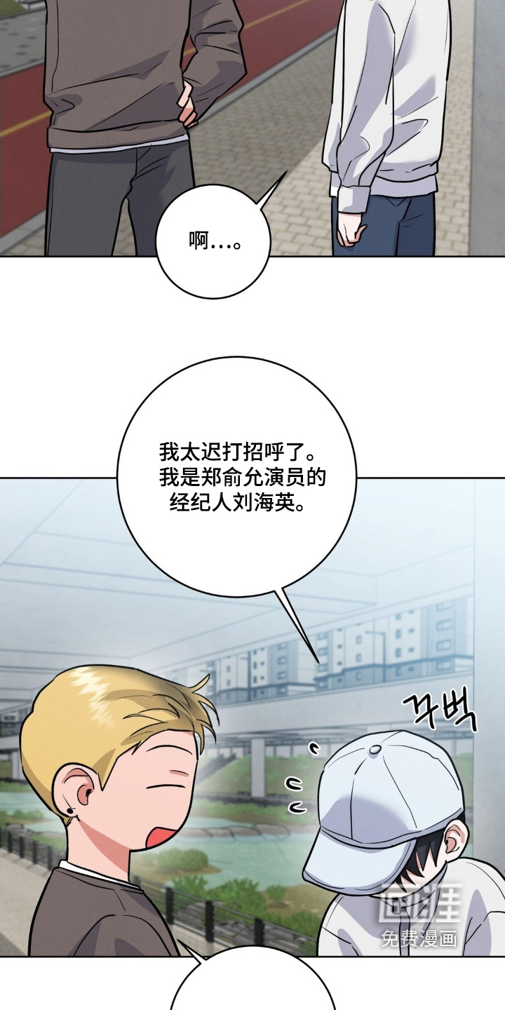 第26话19