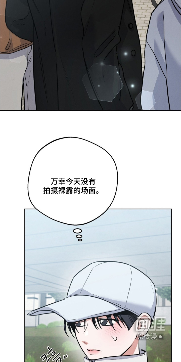 第26话2